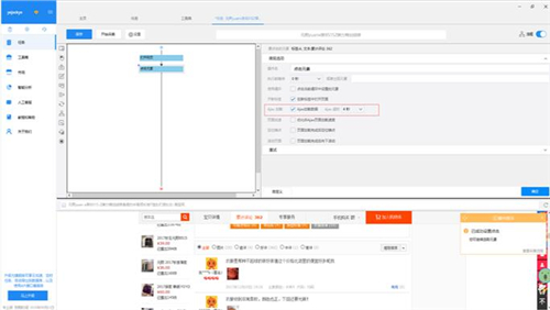 �Ԍ��u�r�ɼ�ʹ�ý̌W����
