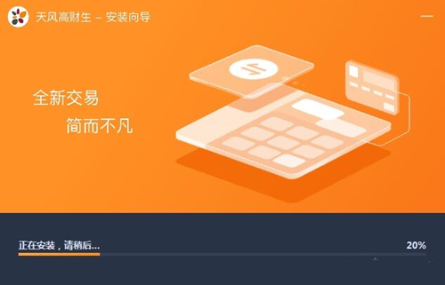 ���L�Cȯ���d���bָ��