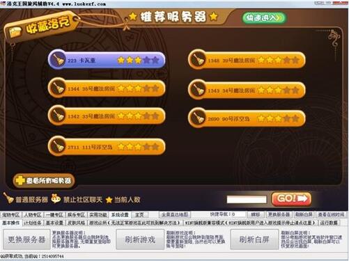 ���L(f��ng)�o���������