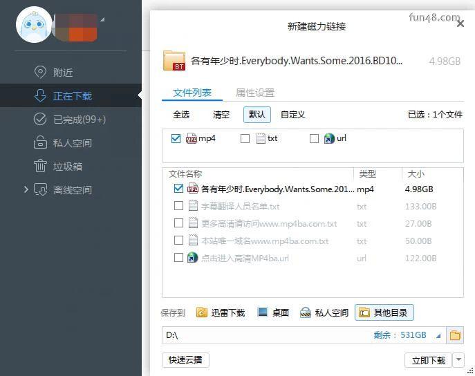 �����D(zhu��n)BT