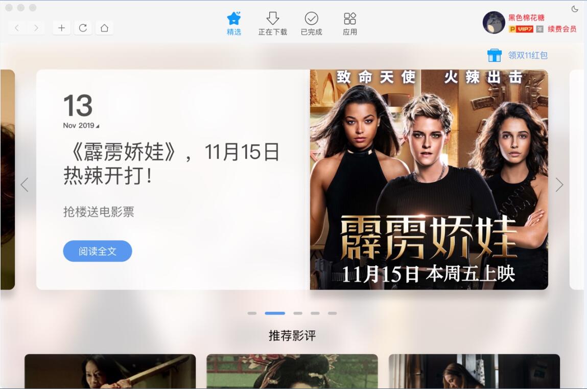 �����D(zhu��n)BT