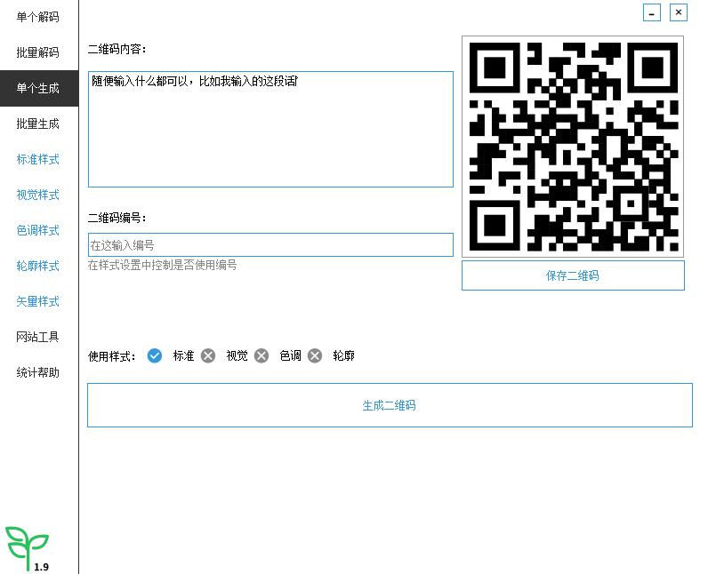 ΢΢���S�a������