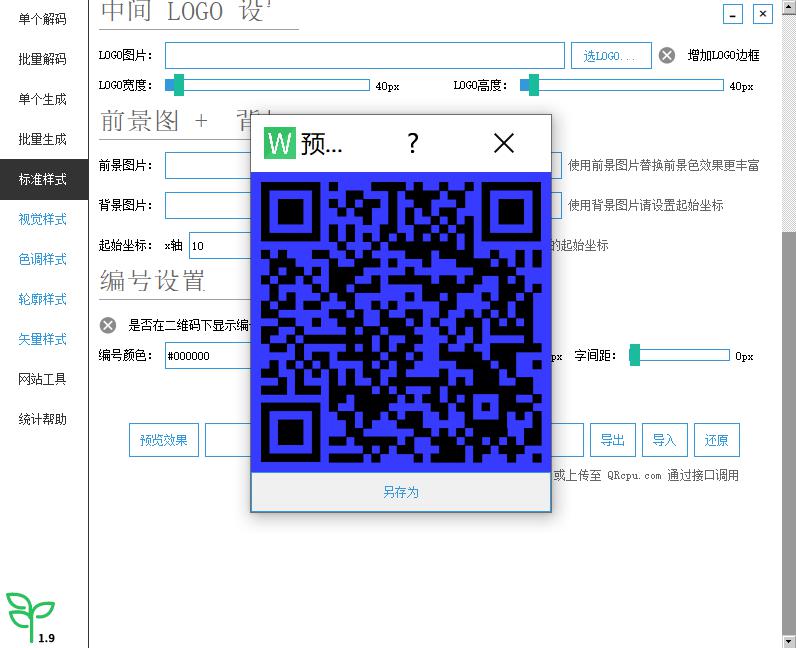 ΢΢���S�a������