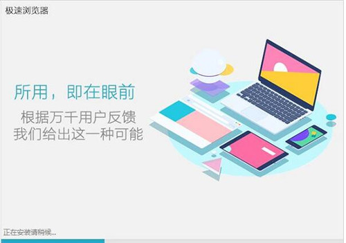 �ȸ�g�[���O�ٰ����d���b�̳�