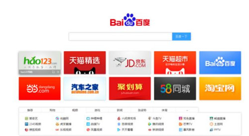 �ȸ�g�[���O�ٰ����d���b�̳�