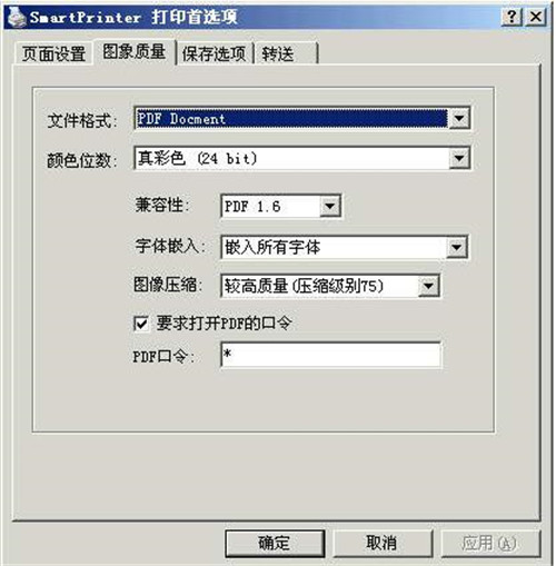 ̓�M��ӡ�C�����d���bʹ�ý̳�