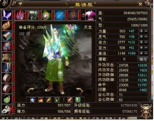 �Y����Ҍ������b���u�ֵ�һЩҊ��