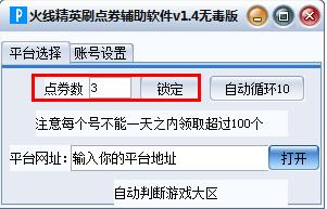 �𾀾�Ӣˢ�cȯܛ��