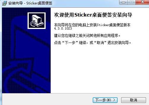 ������ΰ��bʹ��Sticker�����{