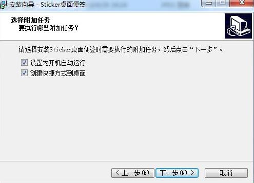 ������ΰ��bʹ��Sticker�����{