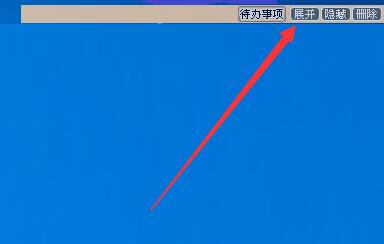 ������ΰ��bʹ��Sticker�����{