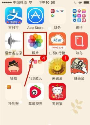 �O����ô������ץȡ��Ƭ����Ļ���