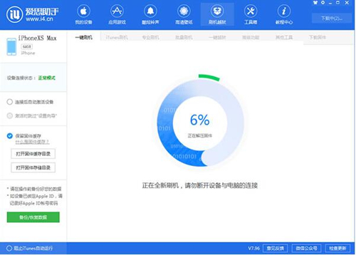 Ո��shshʧ����Q�k��