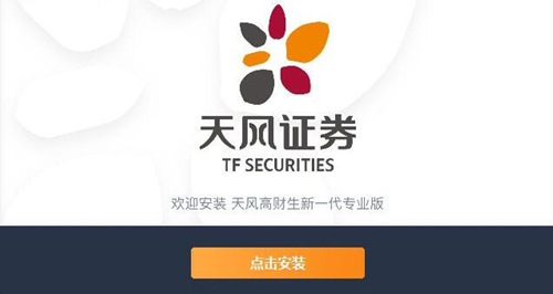 ���L(f��ng)��ؔ(c��i)���پW(w��ng)���d���b�̳�