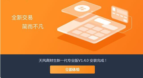 ���L(f��ng)��ؔ(c��i)���پW(w��ng)���d���b�̳�