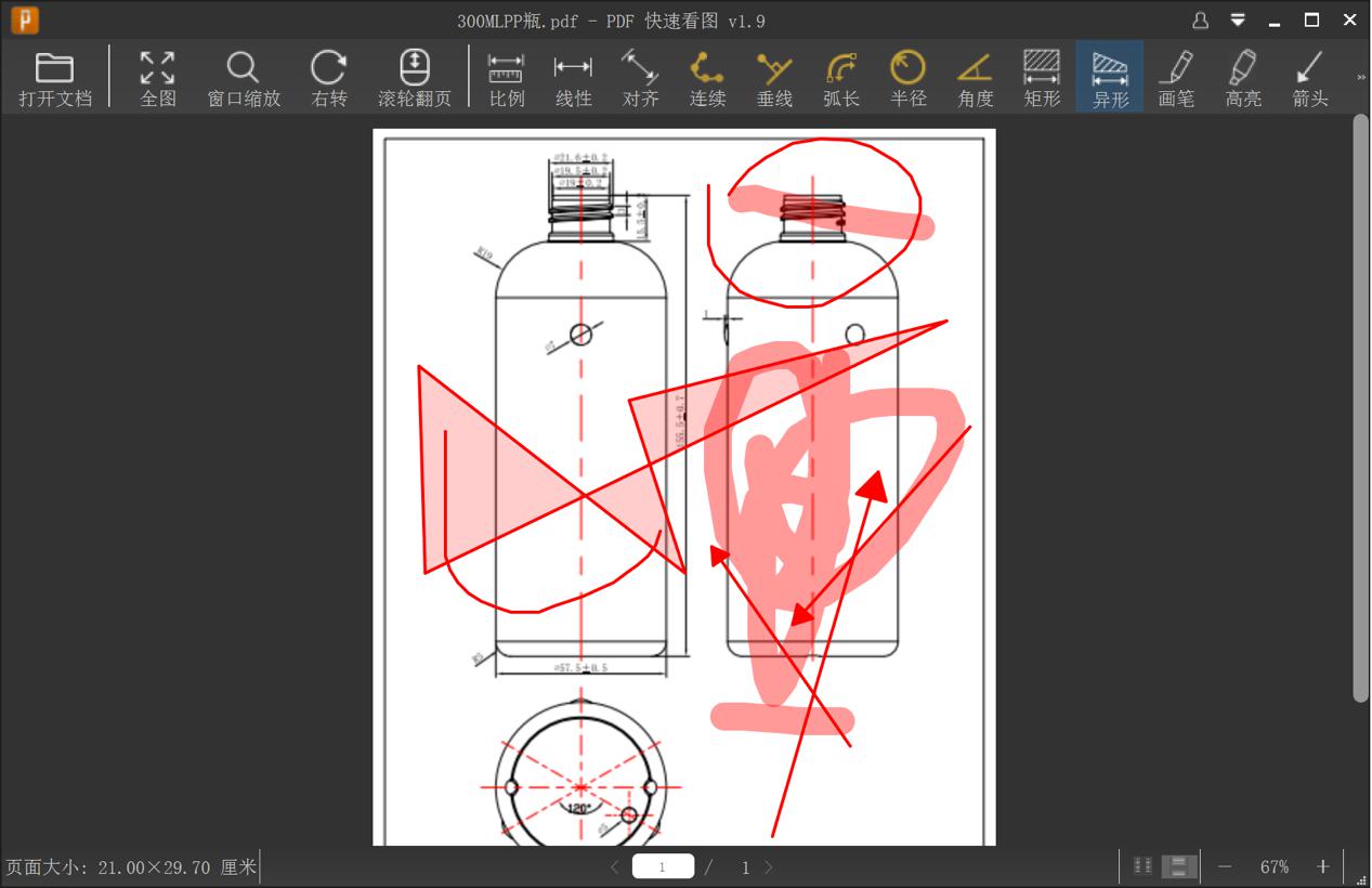 PDF���Dܛ��