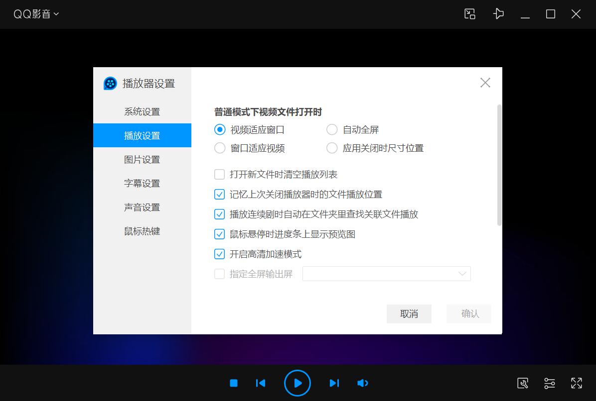 QQӰ���������ٷ����d