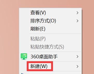 ��ռ��N��