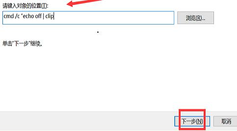 ��ռ��N��
