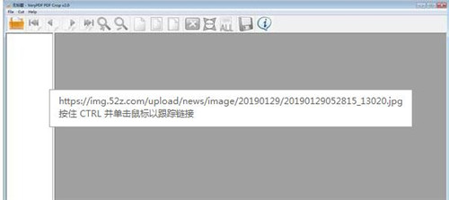 VeryPDF PDFCrop(PDF�ü�ܛ��)ʹ�ú���