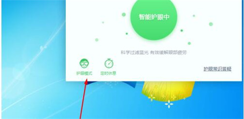 �C���o�۴��������M�����dʹ�ý̳�