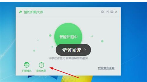 �C���o�۴��������M�����dʹ�ý̳�