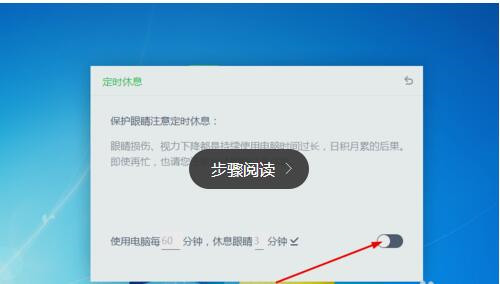 �C���o�۴��������M�����dʹ�ý̳�