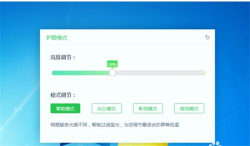 �C���o�۴��������M�����dʹ�ý̳�