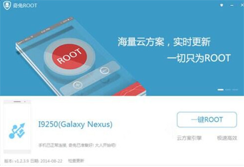 ����һ�Iroot���dʹ�ú���