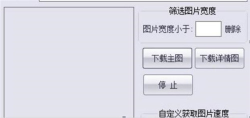 �Ԍ��DƬ���d����(ji��n)��