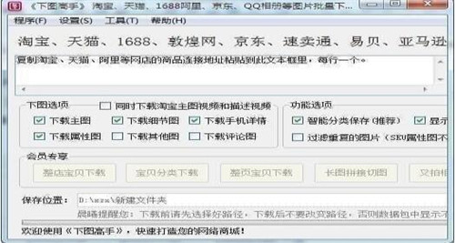 �Ԍ��DƬ���d����(ji��n)��