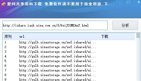 �ۆ������Y�����d