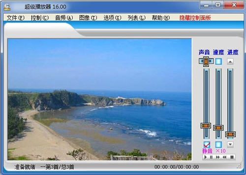 �����������W�jӰҕʹ�ý�B