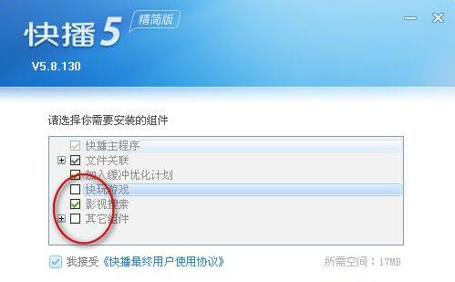 �첥���������d���b