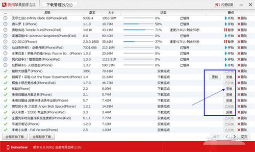 �����O���֙C���ְ��bʹ�ý̌Wָ��