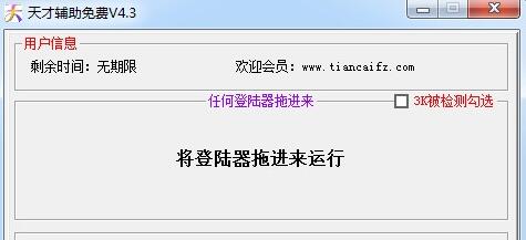 ����o�����dʹ�ý̳�