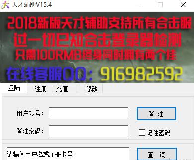 ����o�����dʹ�ý̳�