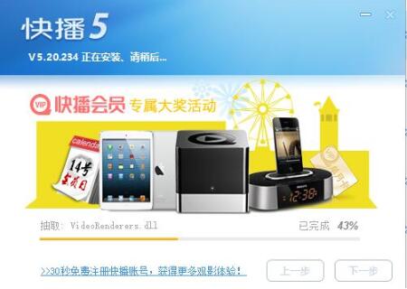 ���d�첥���������bʹ��