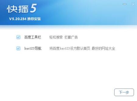 ���d�첥���������bʹ��