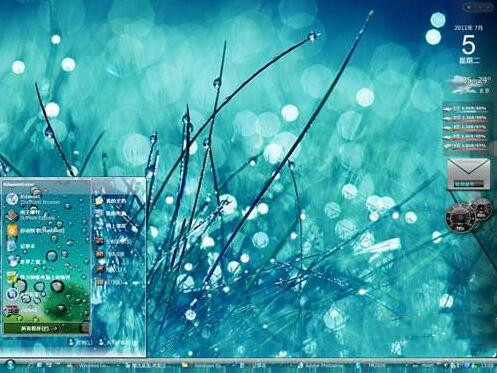 ħ���������}ʹ�ý�B