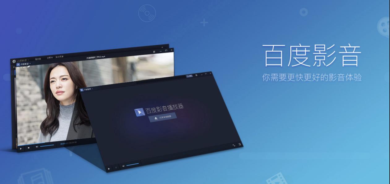 �ٶ�Ӱ�����d