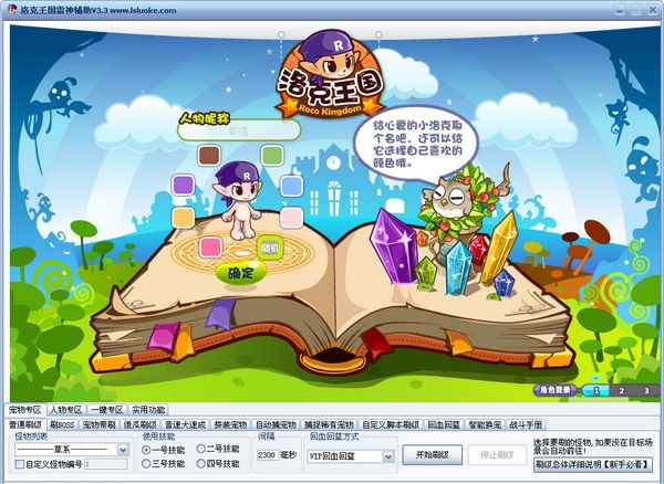 ���������