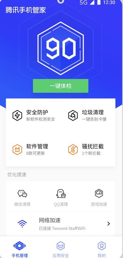 �vӍ�֙C�ܼ���X��