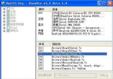 С�������V���f���@��������ǰ��ΰٲ���