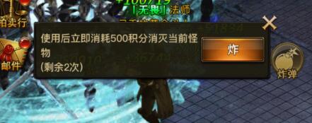 37����ʹ֮������ħ�`��Y����Ԕ���淨Ԕ��