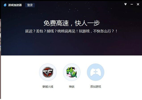 �ٶȹ����Α���������bʹ�ý�B