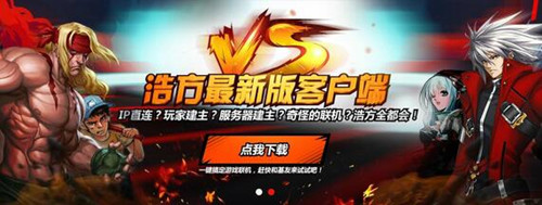 �Ʒ�����(zh��n)ƽ�_���d���bʹ��