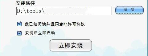 ʯ�_kkܛ�����d���b