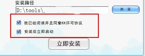 ʯ�_kkܛ�����d���b