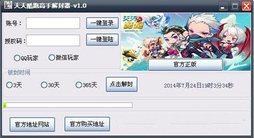 ������ܽ��ăɷN����